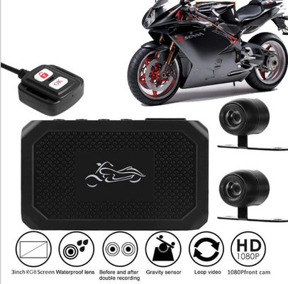 Full HD AHD2053 AVI Motor DVR Dual Camera Loop Recording