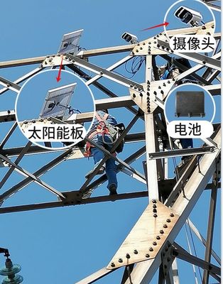 Grid Tower Solar Intelligent Monitoring Camera System 4G LTE 18000 mAH Umur panjang Bekerja