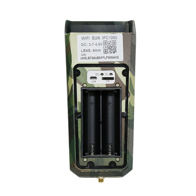 4G 2MP 1080P PIR Baterai Isi Ulang Kamera IP 1.5W