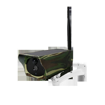 4G 2MP 1080P PIR Baterai Isi Ulang Kamera IP 1.5W