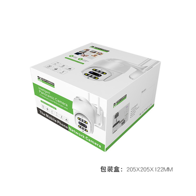 WIFI Kabel Kamera Keamanan Lensa Ganda 1080P 2.0MP HD AI Recognition Night Vision