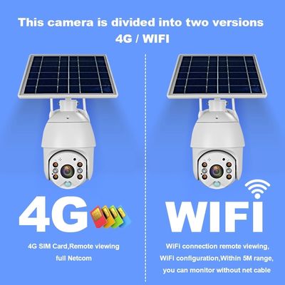 84.6mm Lensa 2mp CCTV 1920x1080 Video Surveillance PIR Camera