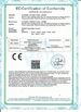 Cina Shenzhen Ouxiang Electronic Co., Ltd. Sertifikasi